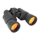 Rothco 8-24 x 50MM Zoom Binocular - Black. Item