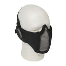 Rothco Steel Half Face Mask With Ear Guard - Black. Item