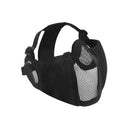 Rothco Steel Half Face Mask With Ear Guard - Black. Item