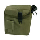 Rothco MOLLE 2 QT. Bladder Canteen Cover. Item