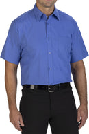 Edwards Essential Broadcloth Short Sleeve Mens Shirt [