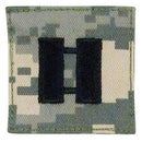 Rothco Official U.S. Made Embroidered Rank Insignia - Captain Insignia. Item