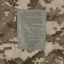 Rothco G.I. Type Camo Poncho Liner. Item