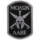 Rothco Molon Labe Spartan Morale Patch. Item