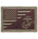 Rothco US Flag / USMC Eagle, Globe and Anchor Morale Patch . Item
