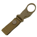 Rothco MOLLE / Belt Clip Bottle Carrier. Item