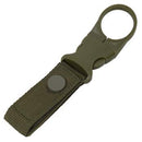 Rothco MOLLE / Belt Clip Bottle Carrier. Item
