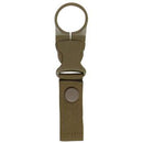 Rothco MOLLE / Belt Clip Bottle Carrier. Item