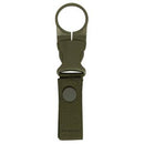 Rothco MOLLE / Belt Clip Bottle Carrier. Item