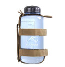 Rothco Lightweight MOLLE Bottle Carrier. Item