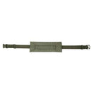 Rothco GI Type LC-1 Kidney Pad. Item