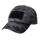 Rothco Tactical Operator Cap. Item