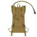 Rothco MOLLE 3 Liter Backstrap Hydration System. Item