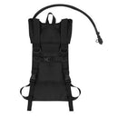 Rothco MOLLE 3 Liter Backstrap Hydration System. Item