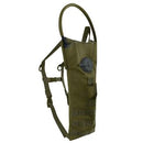 Rothco MOLLE 3 Liter Backstrap Hydration System. Item