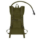 Rothco MOLLE 3 Liter Backstrap Hydration System. Item