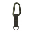 Rothco Jumbo 80MM Carabiner With Web Strap Key Ring. Item