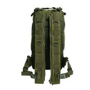 Rothco Convertible Medium Transport Pack. Item