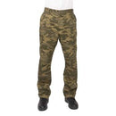 Rothco Color Camo Tactical BDU Pants. Item