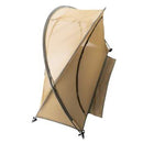 Rothco Free Standing Mosquito Net Tent. Item