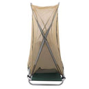 Rothco Free Standing Mosquito Net Tent. Item