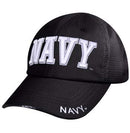 Rothco Navy Mesh Back Tactical Cap - Black. Item