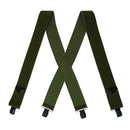 Rothco Adjustable Elastic X-Back Pant Suspenders. Item