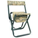 Rothco Deluxe Folding Stool With Pouch. Item