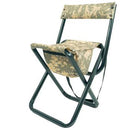 Rothco Deluxe Folding Stool With Pouch. Item