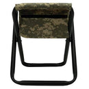 Rothco Deluxe Stool With Pouch . Item