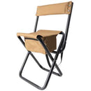 Rothco Deluxe Folding Stool With Pouch. Item