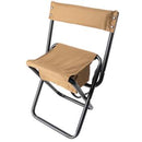 Rothco Deluxe Folding Stool With Pouch. Item