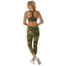 Rothco Camo Sports Bra. Item