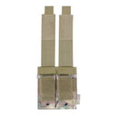 Rothco MOLLE Double Pistol Mag Pouch With Insert. Item