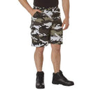 Rothco Camo BDU Shorts. Item