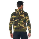 Rothco Camo Pullover Hooded Sweatshirt. Item
