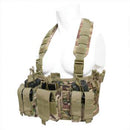Rothco Operators Tactical Chest Rig. Item