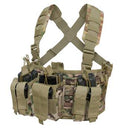 Rothco Operators Tactical Chest Rig. Item
