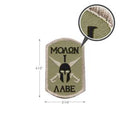 Rothco Molon Labe Spartan Morale Patch. Item