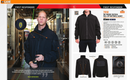 Game Sportswear The Raider Full-Zip Softshell Jacket. [Item