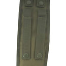 Rothco MOLLE Compatible Machete Sheath - 18 Inch . Item
