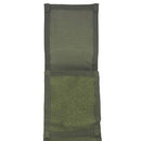 Rothco MOLLE Compatible Machete Sheath - 18 Inch . Item