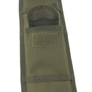 Rothco MOLLE Compatible Machete Sheath - 18 Inch . Item