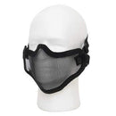 Rothco Carbon Steel Half Face Mask . Item