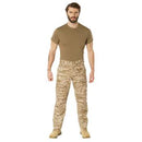 Rothco Digital Camo Tactical BDU Pants. Item