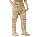 Rothco Digital Camo Tactical BDU Pants. Item