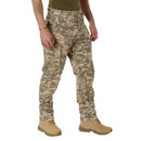 Rothco Digital Camo Tactical BDU Pants. Item