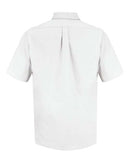 Red Kap Poplin Short Sleeve Dress Shirt - Tall Sizes SP80T