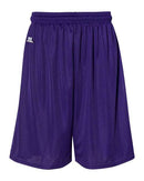 Russell Athletic 9" Dri-Power® Tricot Mesh Shorts 659AFM