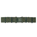 Rothco GI Style Quick Release Pistol Belt. Item